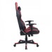 Redragon GAIA C211 Gaming Chair Red